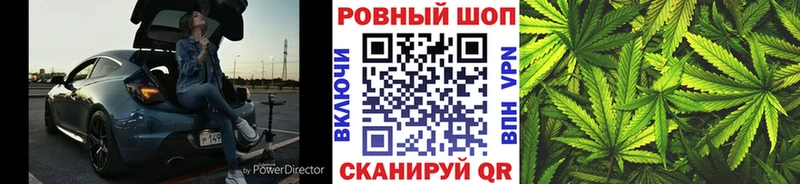 Продажа наркотиков Нижняя Тура KRAKEN ссылка Марихуана Мефедрон А ПВП Гашиш Cocaine