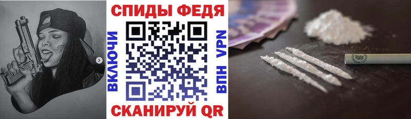 АМФЕТАМИН 98% купить наркотики цена мега ТОР Нижняя Тура