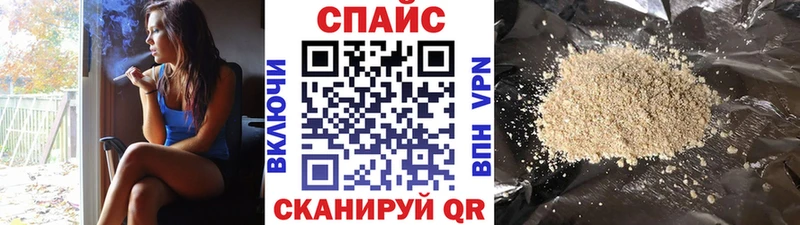 Бутират вода  хочу   Нижняя Тура 