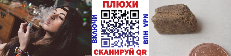 ГАШ убойный  это Telegram  Нижняя Тура  продажа наркотиков 