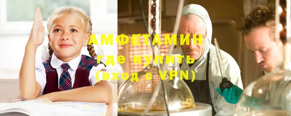 не бодяженный Армянск