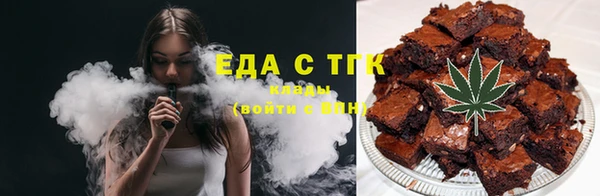 не бодяженный Армянск