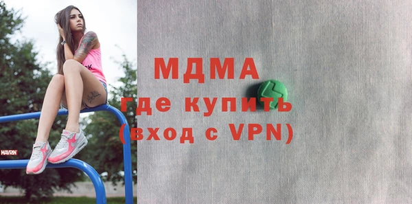 не бодяженный Армянск