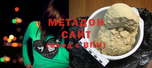 прущая мука Арсеньев