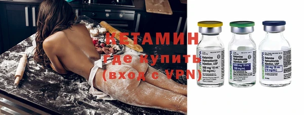 не бодяженный Армянск