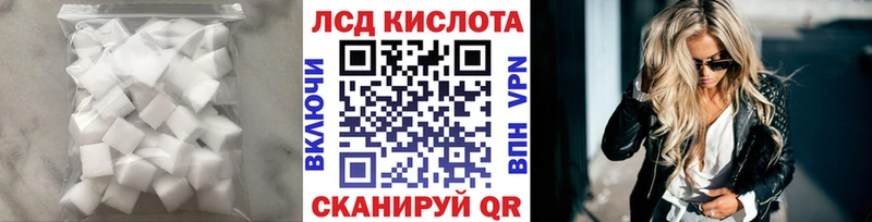 ЛСД экстази ecstasy  Нижняя Тура 