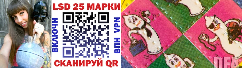 Марки NBOMe 1,8мг  hydra   Нижняя Тура 