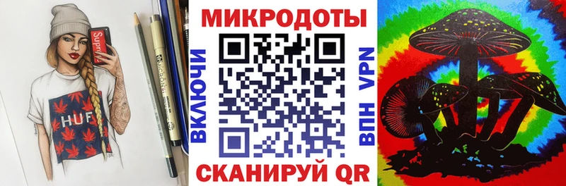 Галлюциногенные грибы Magic Shrooms Нижняя Тура