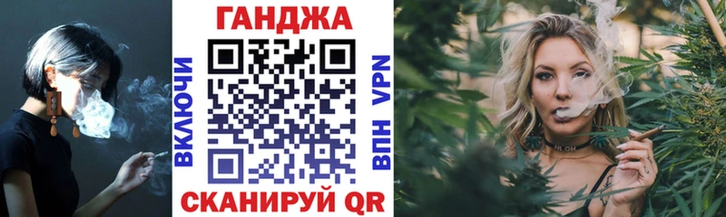 Марихуана индика  Нижняя Тура 